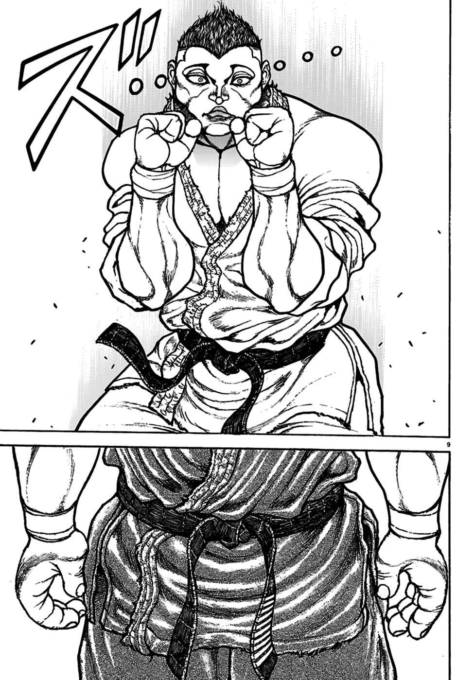 Baki Rahen Chapter 54 - Page 9