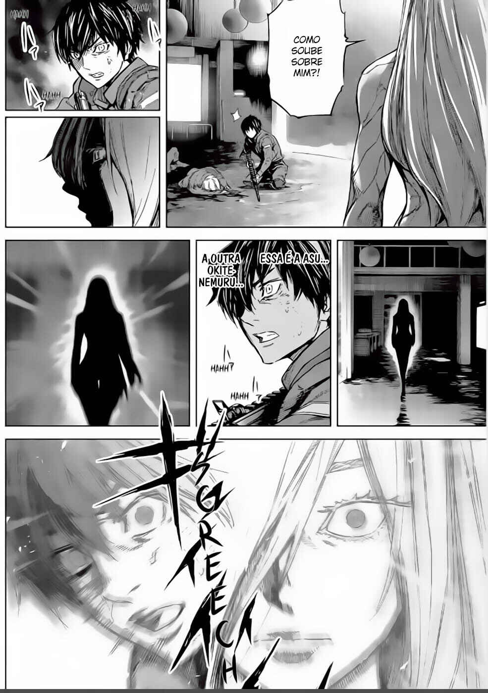 Okitenemuru Chapter 54 - Page 5