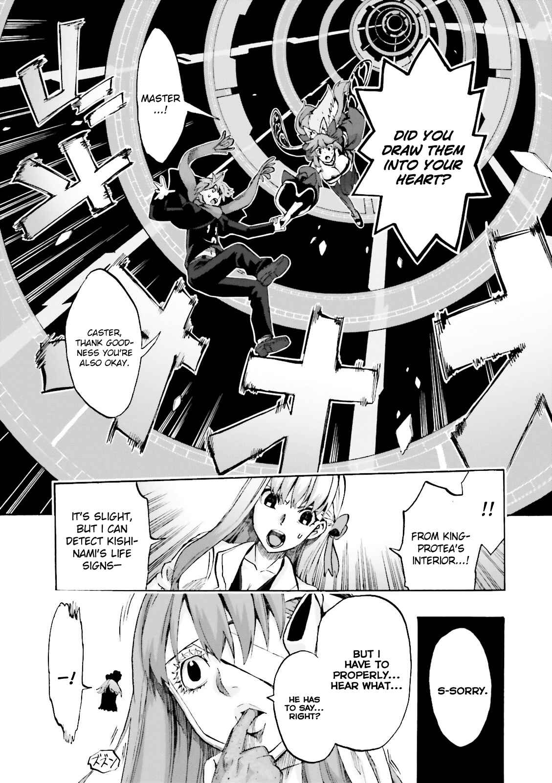 Fate/EXTRA CCC FoxTail Chapter 13 - Page 19