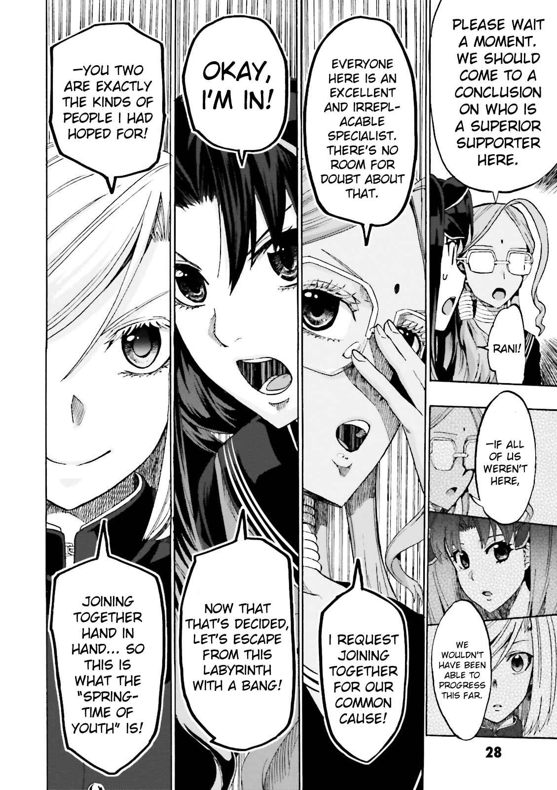 Fate/EXTRA CCC FoxTail Chapter 13 - Page 6