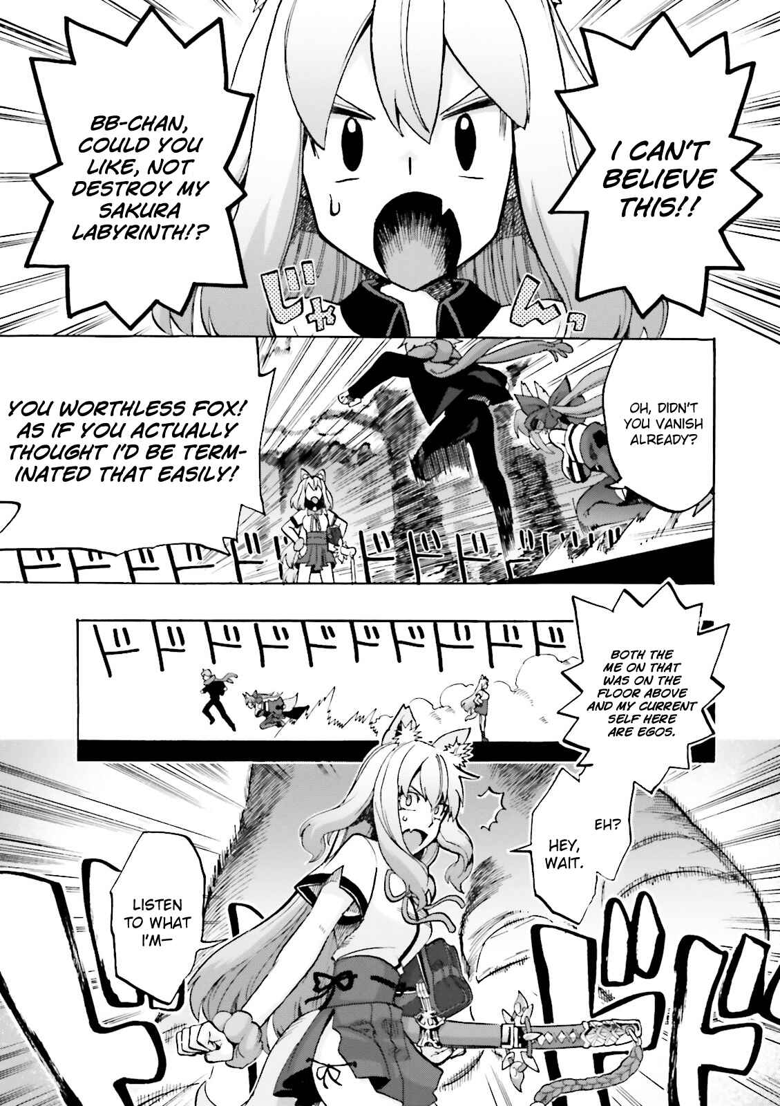 Fate/EXTRA CCC FoxTail Chapter 13 - Page 9