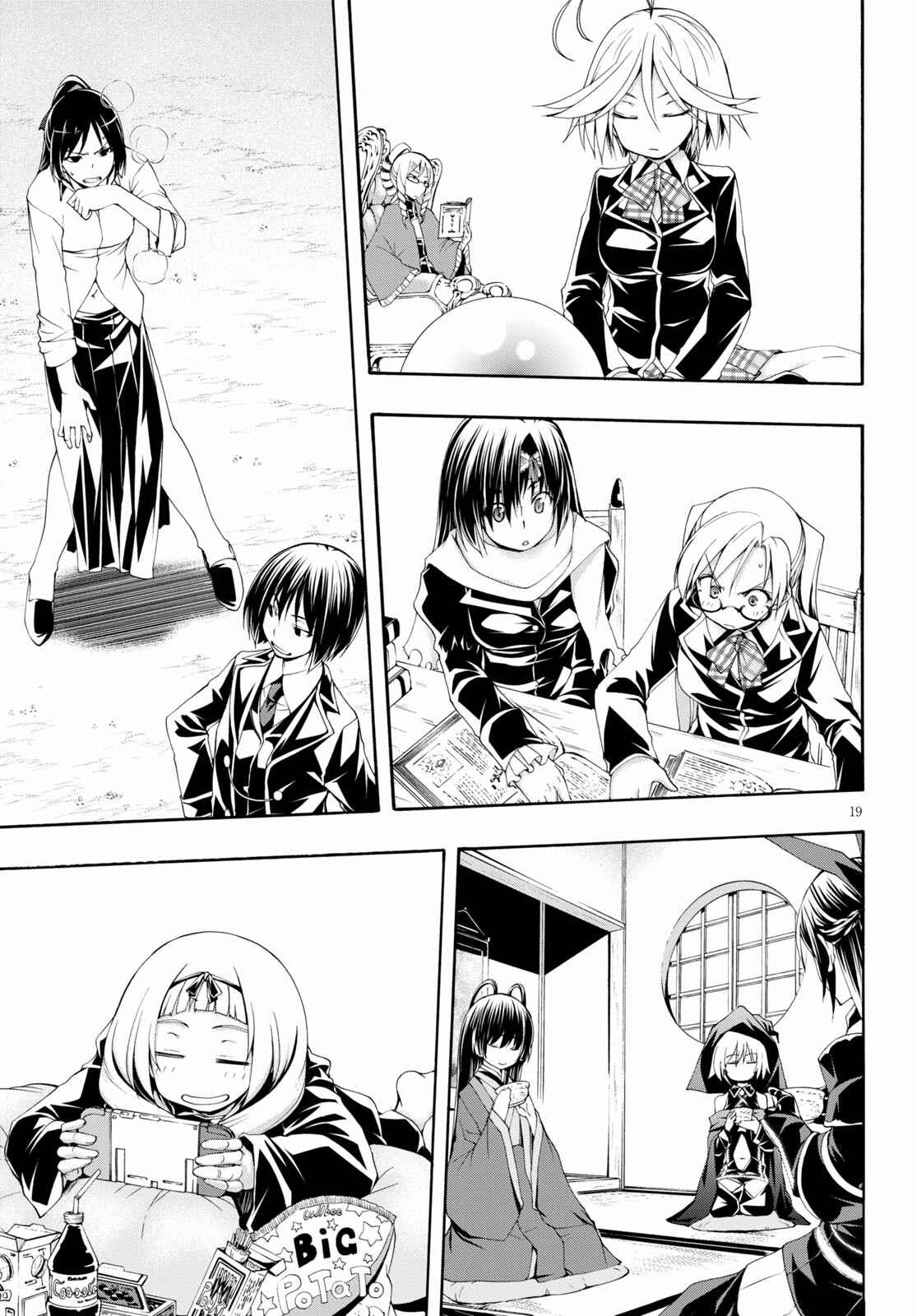 Trinity Seven - 7-Nin no Masho Tsukai Chapter 115 - Page 19