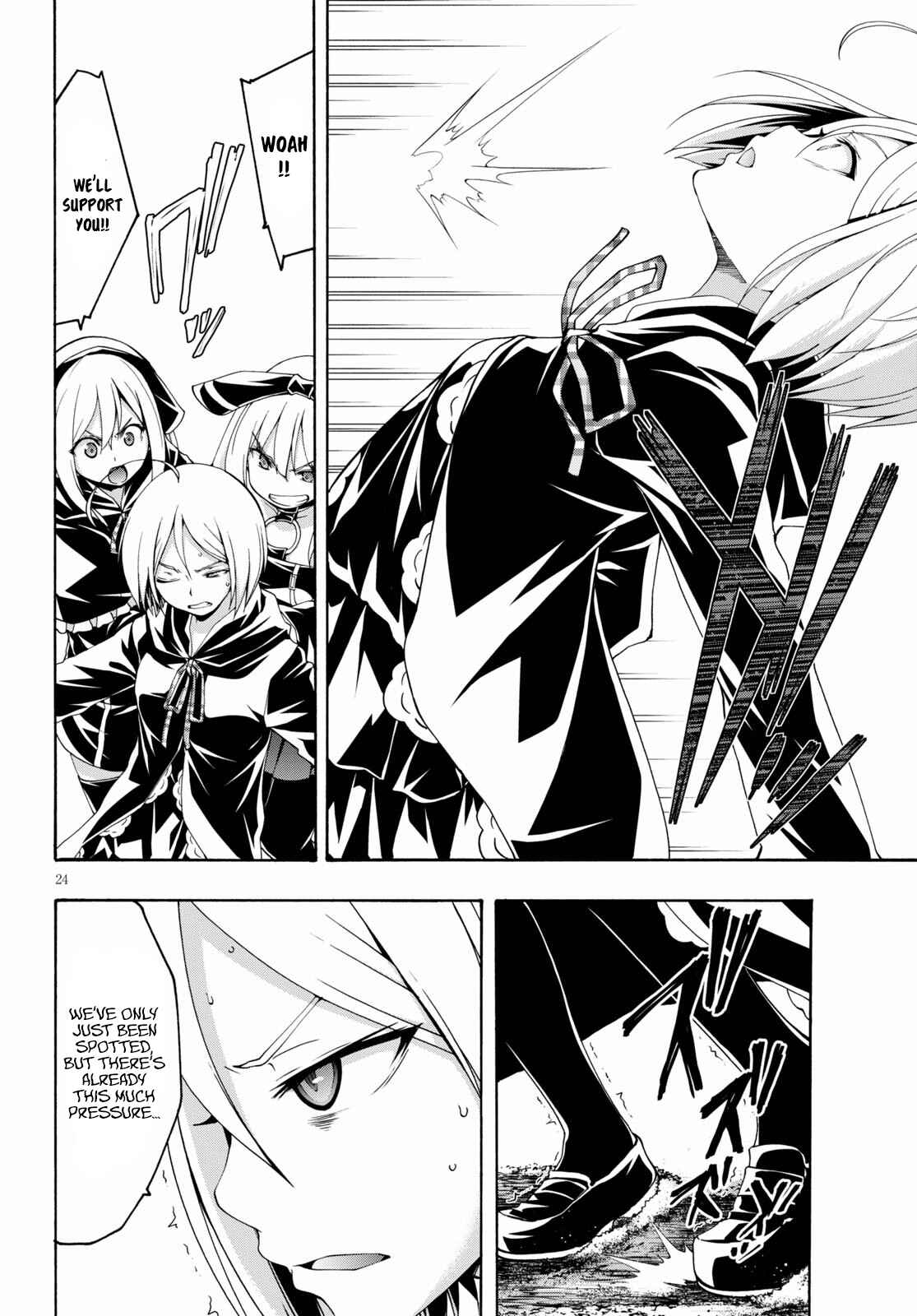 Trinity Seven - 7-Nin no Masho Tsukai Chapter 115 - Page 23