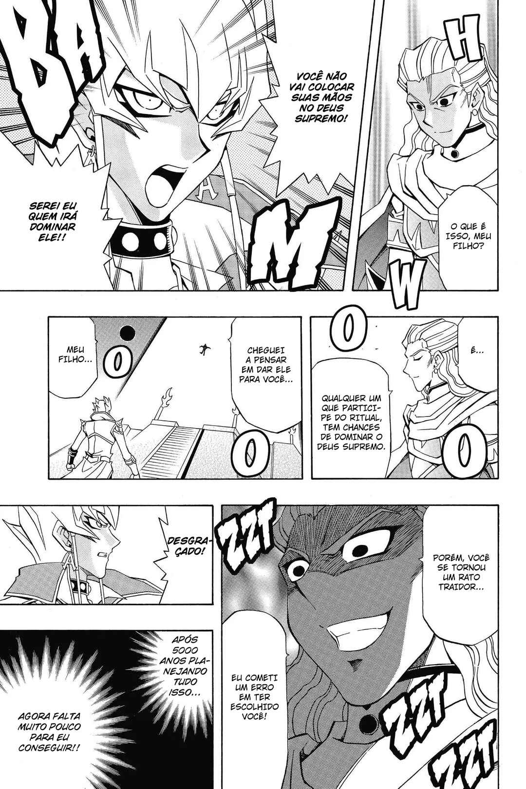 Yu☆Gi☆Oh! 5D's Chapter 42 - Page 23