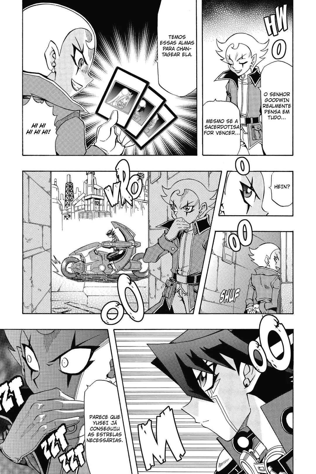 Yu☆Gi☆Oh! 5D's Chapter 42 - Page 6