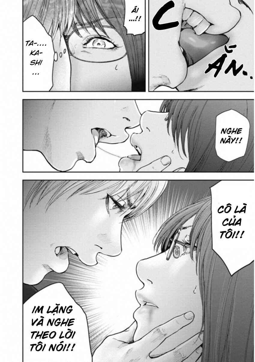 Gift± Chapter 116 - Page 10