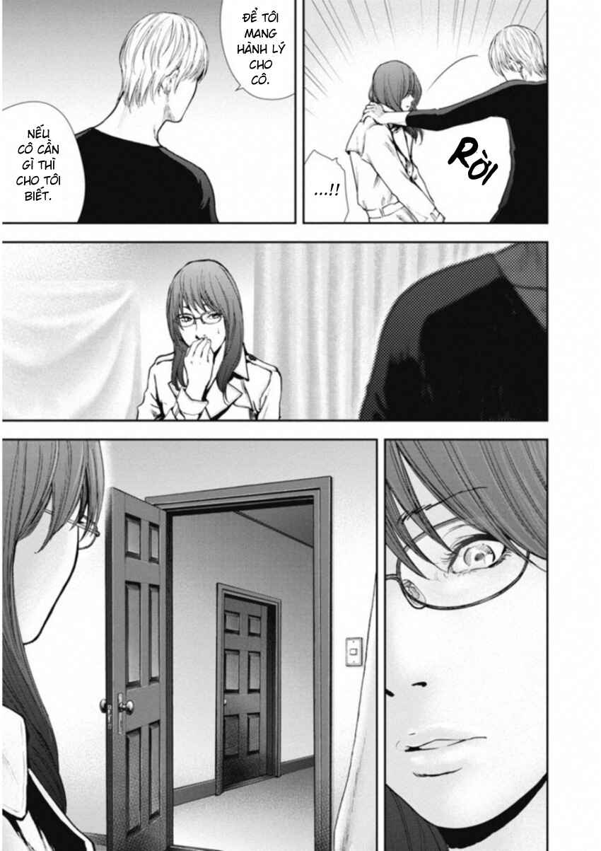 Gift± Chapter 116 - Page 11