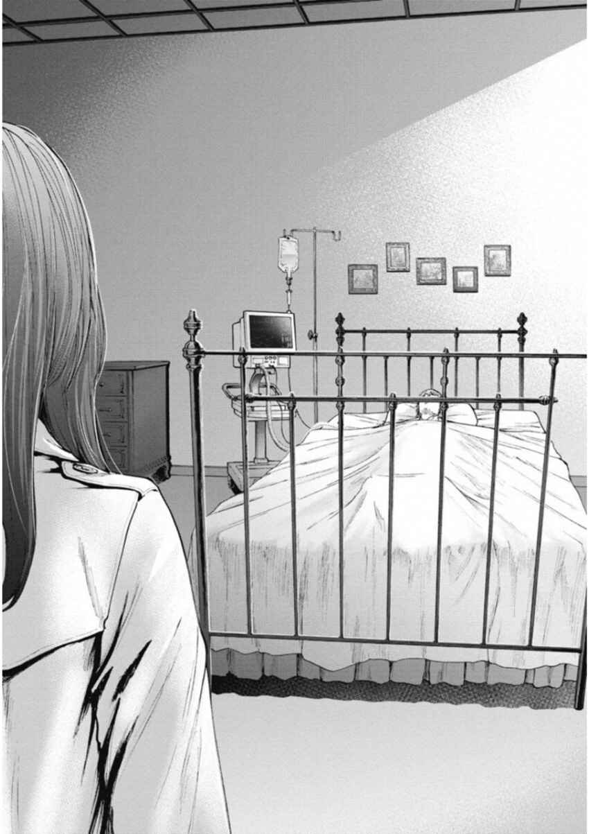 Gift± Chapter 116 - Page 13