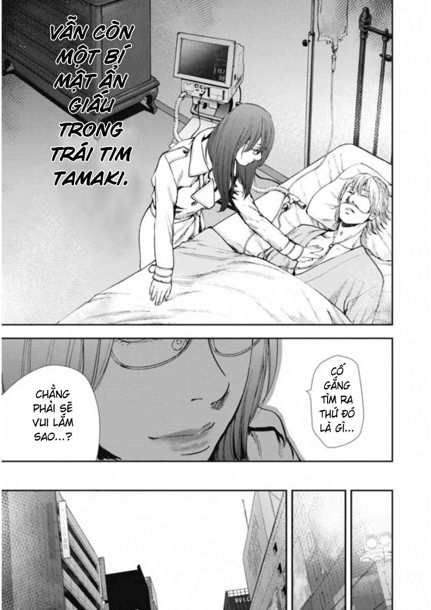 Gift± Chapter 116 - Page 15