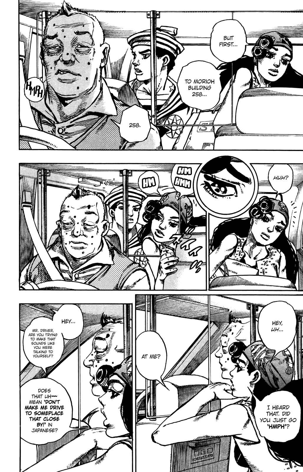 JoJo no Kimyou na Bouken: Part 8 - JoJolion Chapter 45 - Page 7