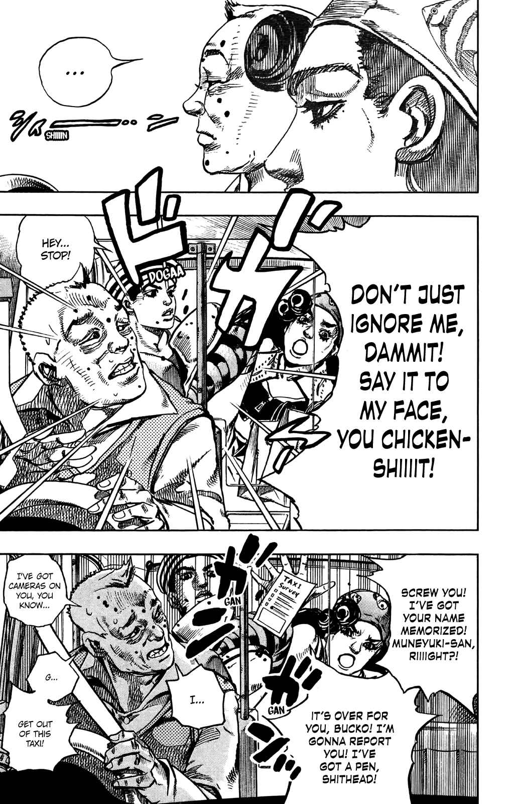 JoJo no Kimyou na Bouken: Part 8 - JoJolion Chapter 45 - Page 8
