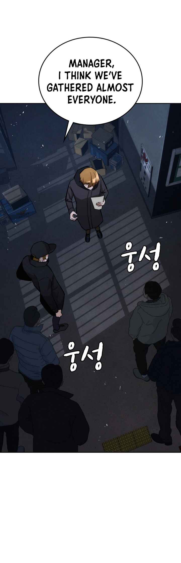 Hoegwijaneun Na man Jikinda Chapter 19 - Page 11