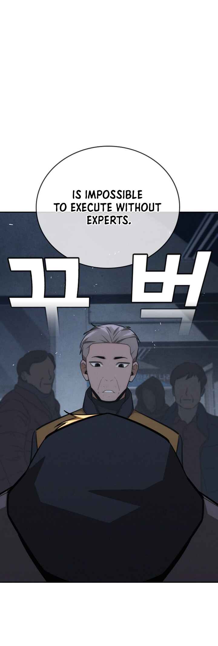 Hoegwijaneun Na man Jikinda Chapter 19 - Page 35