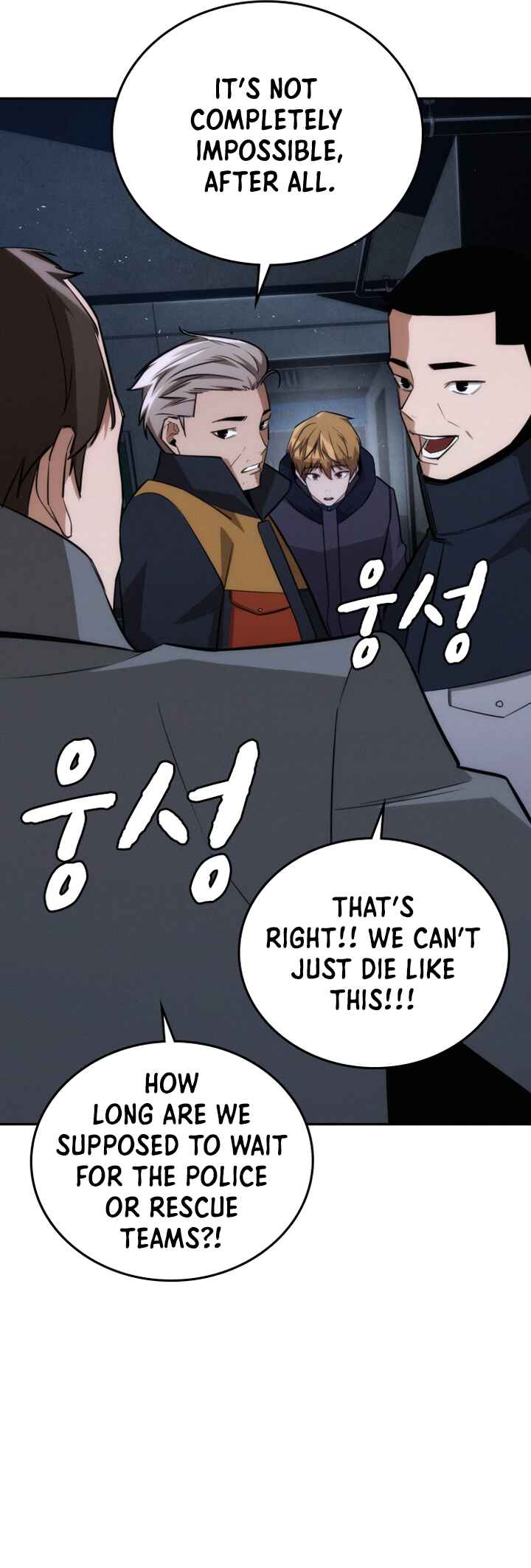 Hoegwijaneun Na man Jikinda Chapter 19 - Page 43