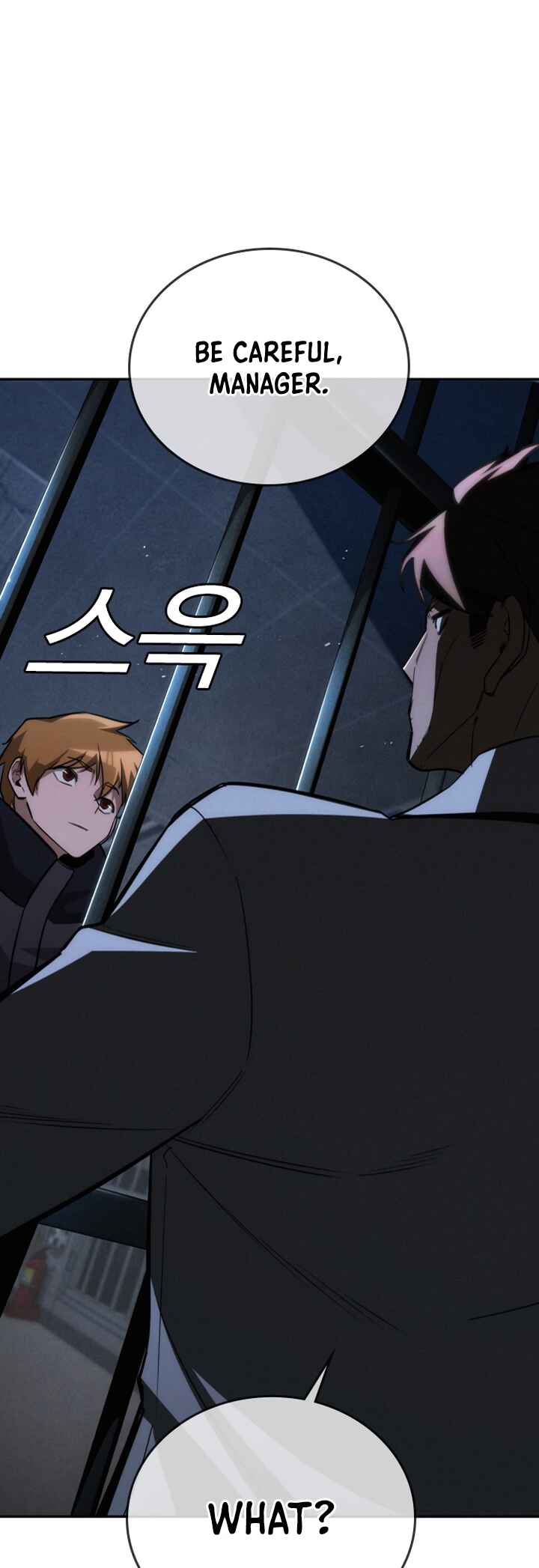 Hoegwijaneun Na man Jikinda Chapter 19 - Page 61