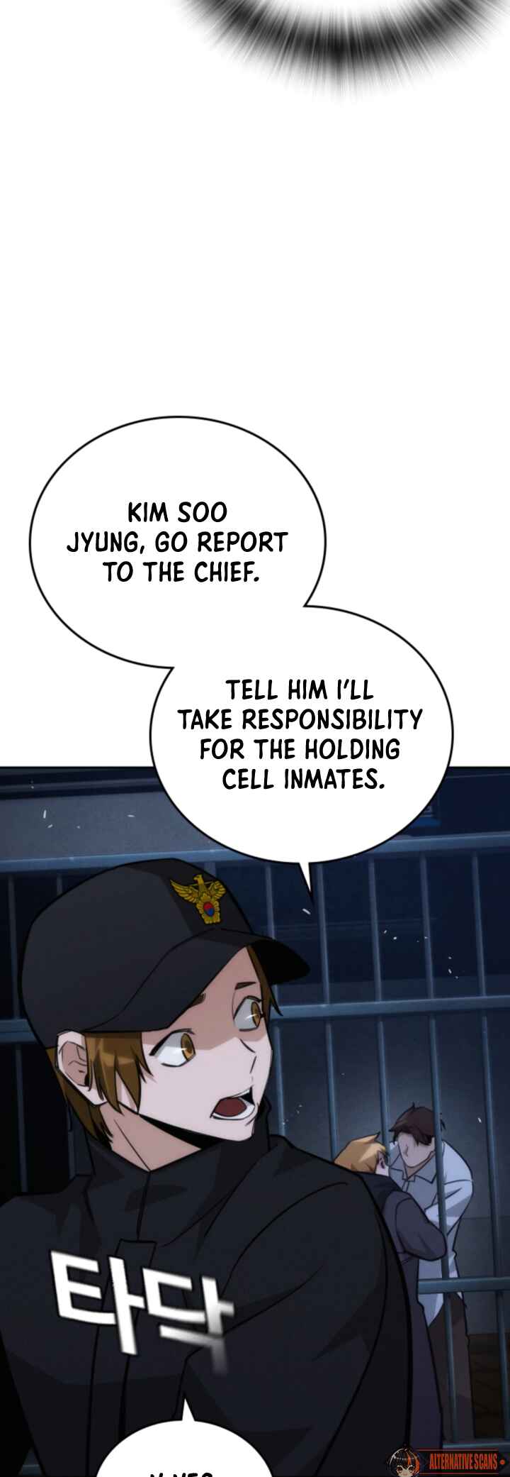 Hoegwijaneun Na man Jikinda Chapter 19 - Page 72