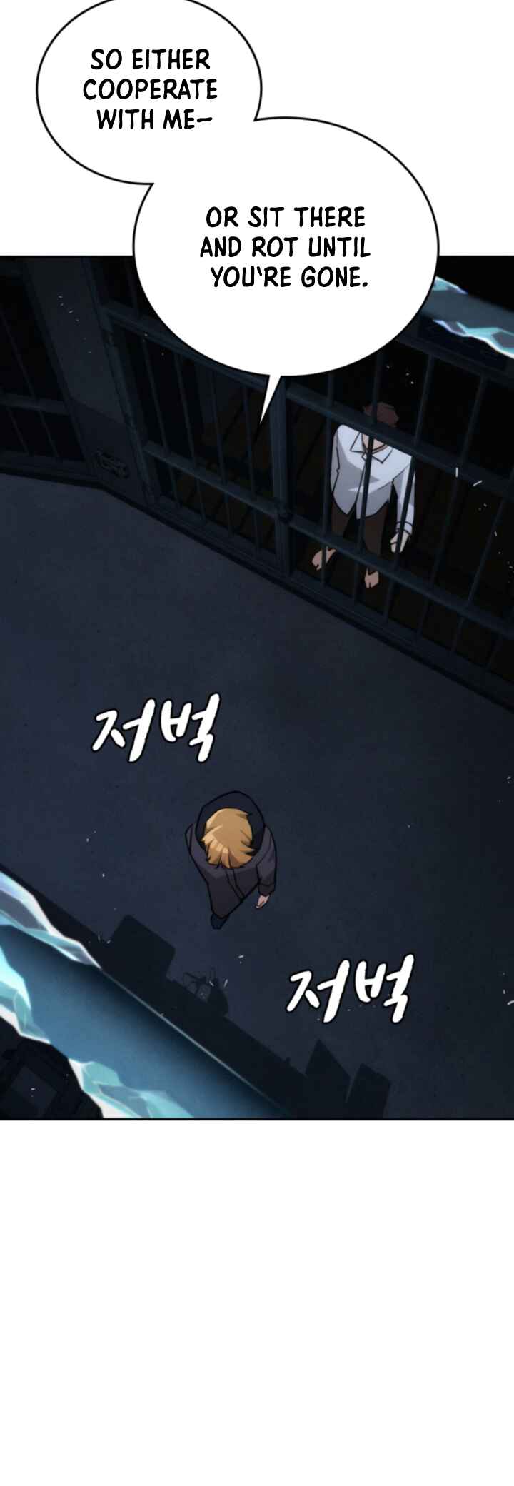 Hoegwijaneun Na man Jikinda Chapter 19 - Page 78