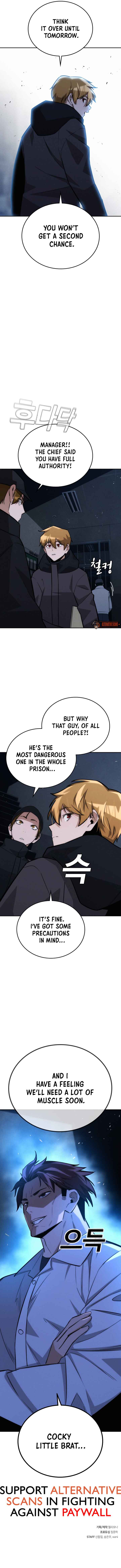 Hoegwijaneun Na man Jikinda Chapter 19 - Page 79