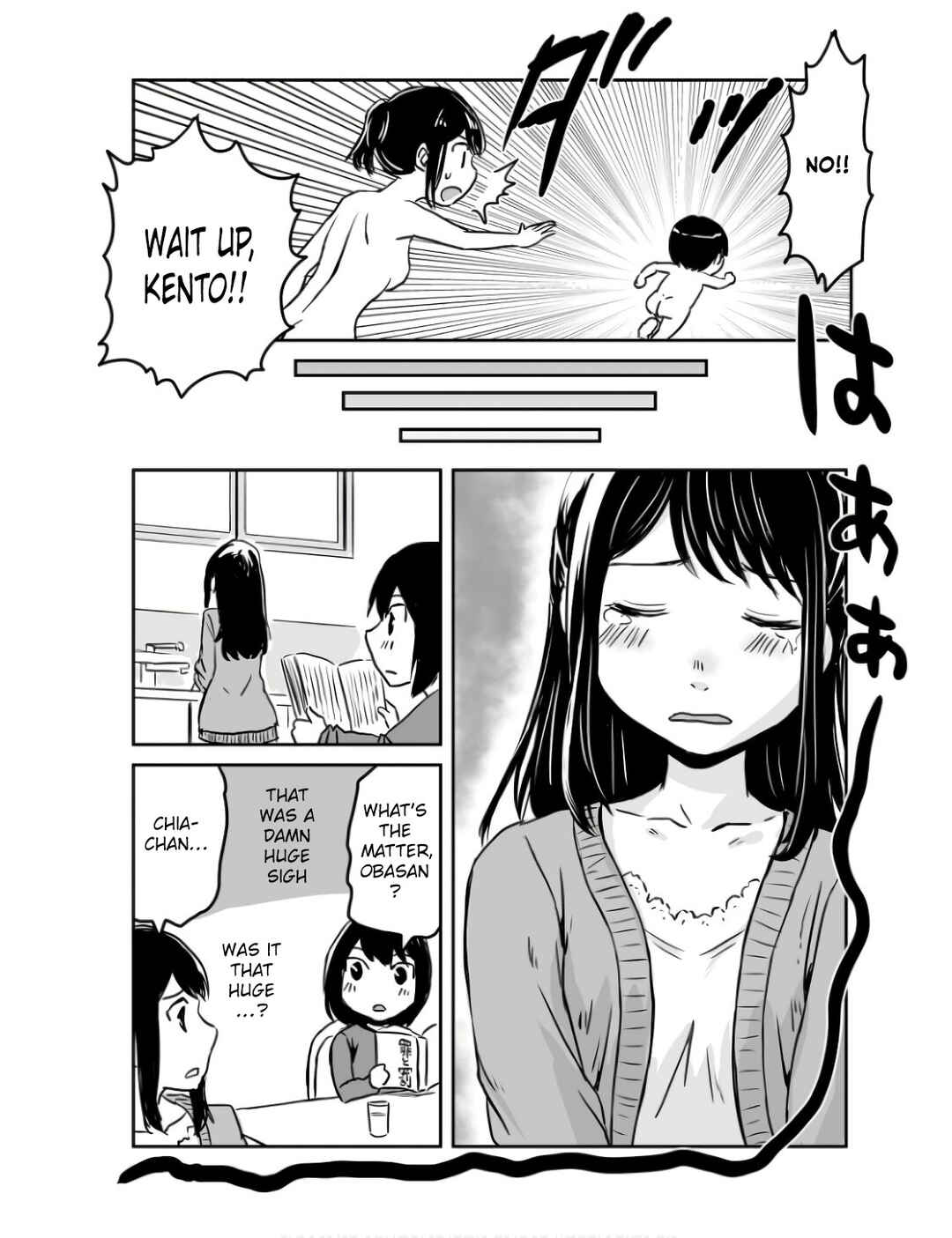 Otonari no Oneesan ni Arekore sareru Chapter 9.5 - Page 2