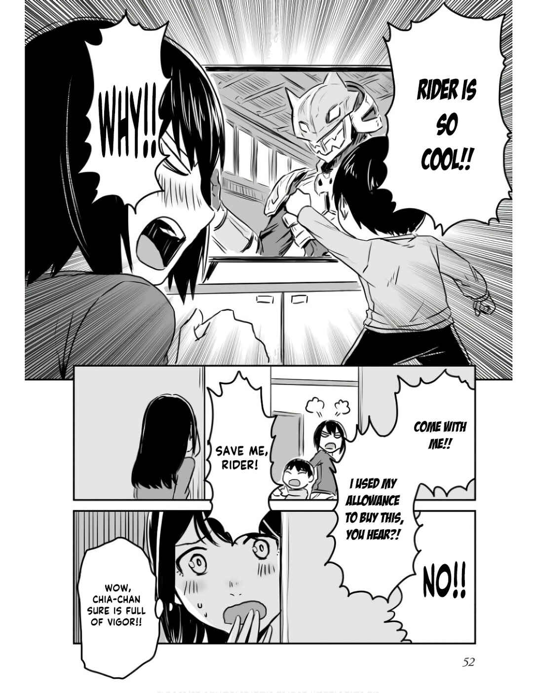 Otonari no Oneesan ni Arekore sareru Chapter 9.5 - Page 6