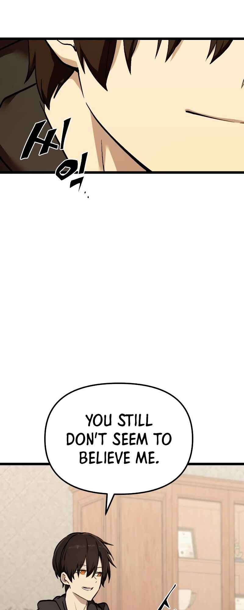 Shinhwageup Gwisok Item eul Son e Neo-eotda Chapter 5 - Page 100