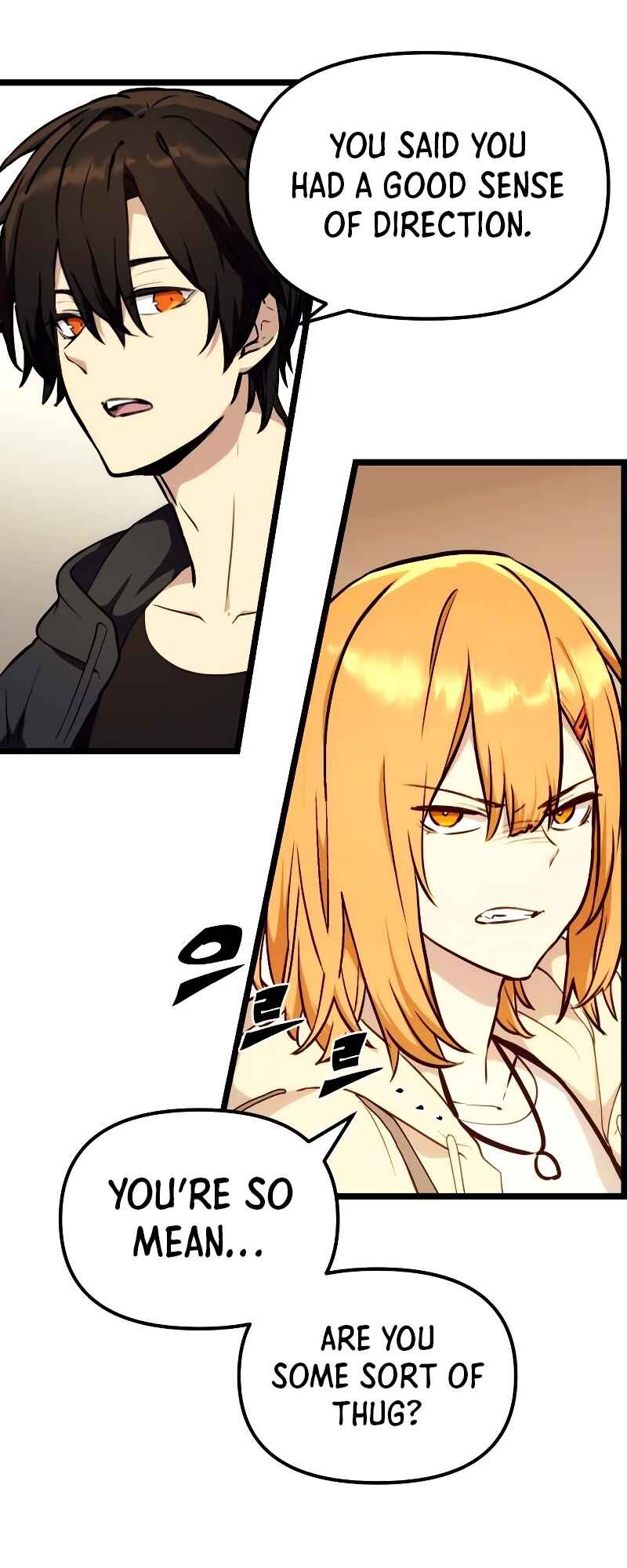 Shinhwageup Gwisok Item eul Son e Neo-eotda Chapter 5 - Page 42