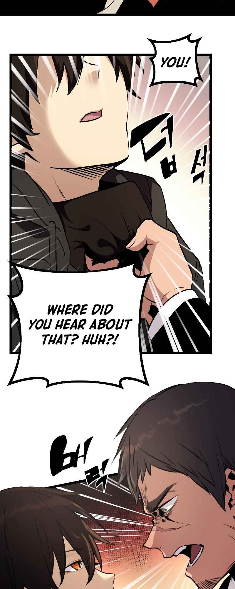 Shinhwageup Gwisok Item eul Son e Neo-eotda Chapter 5 - Page 59