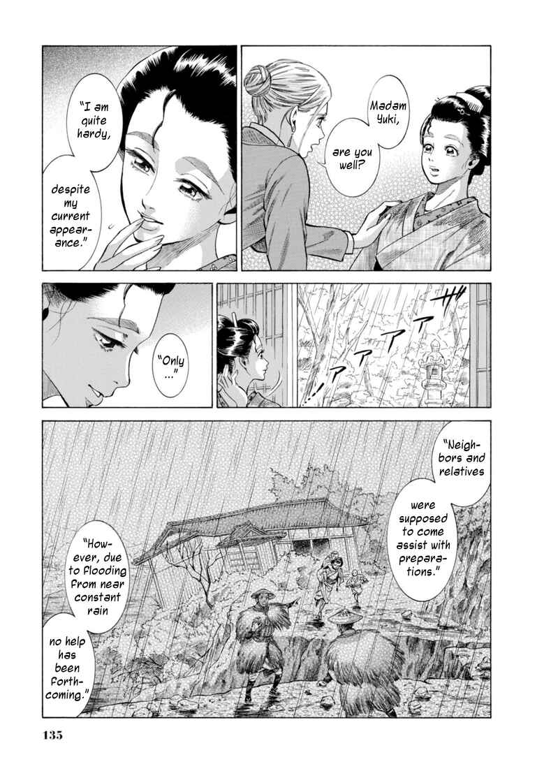 Fushigi no Kuni no Bird Chapter 28 - Page 11