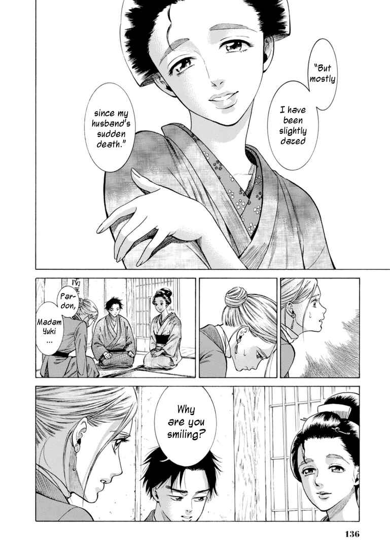 Fushigi no Kuni no Bird Chapter 28 - Page 12