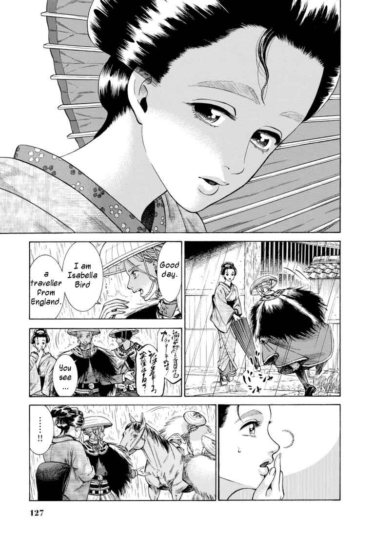 Fushigi no Kuni no Bird Chapter 28 - Page 3