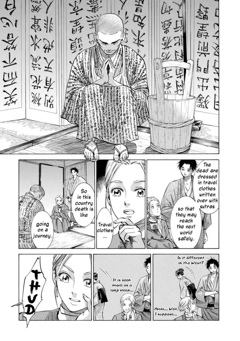 Fushigi no Kuni no Bird Chapter 28 - Page 35