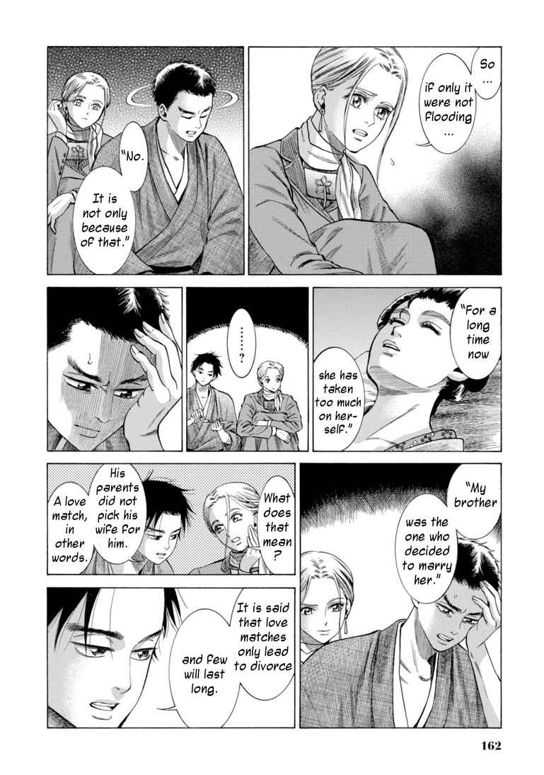 Fushigi no Kuni no Bird Chapter 28 - Page 38