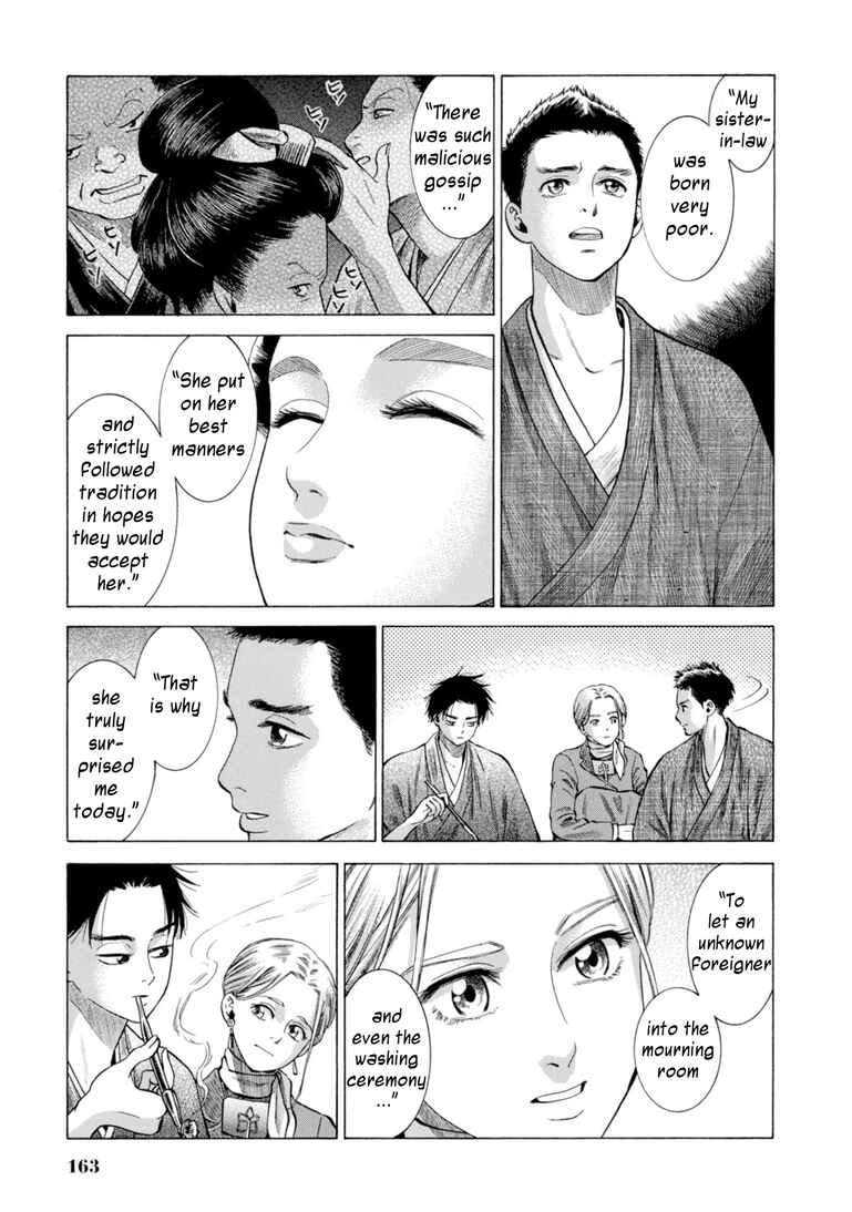 Fushigi no Kuni no Bird Chapter 28 - Page 39