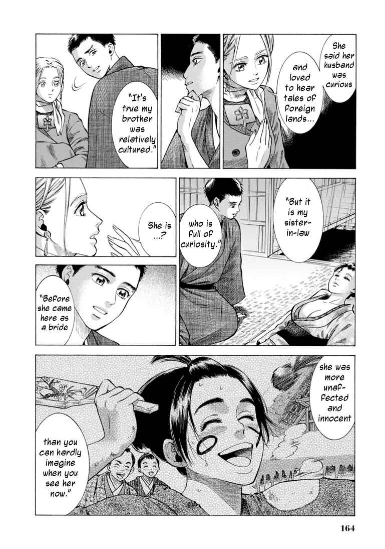 Fushigi no Kuni no Bird Chapter 28 - Page 40