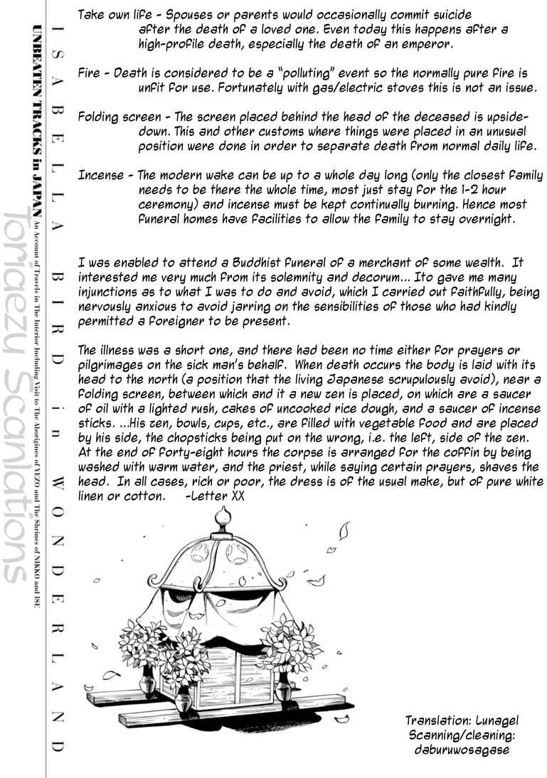Fushigi no Kuni no Bird Chapter 28 - Page 43