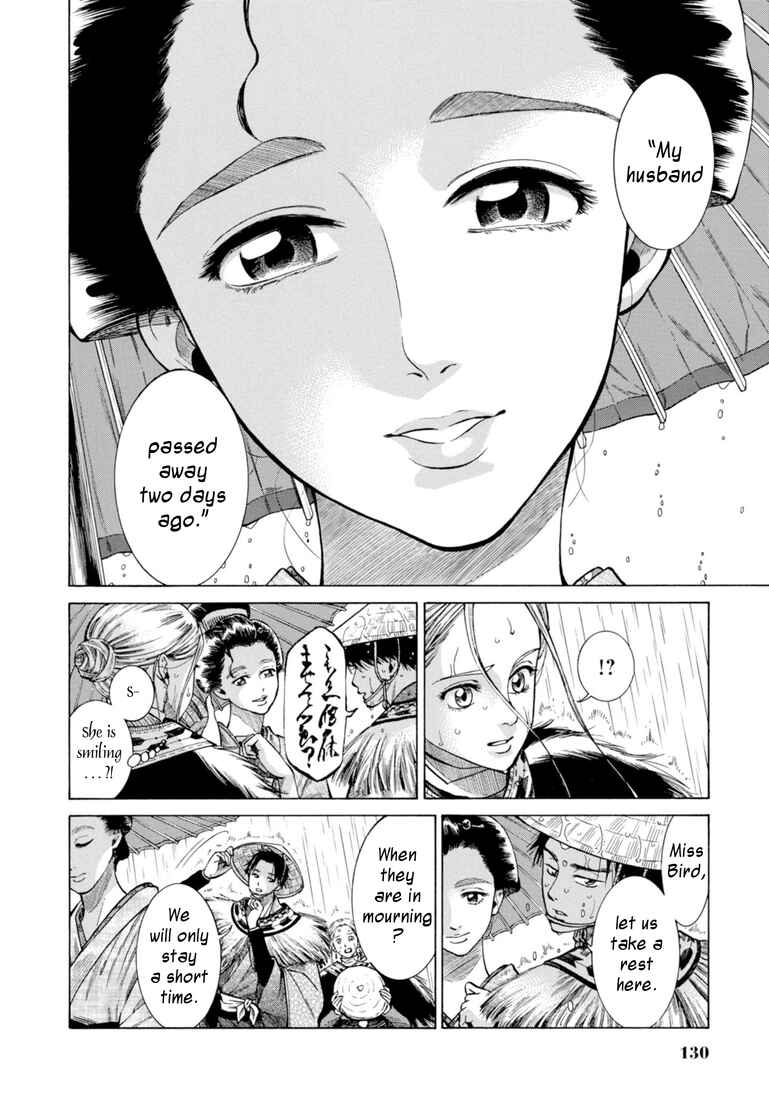 Fushigi no Kuni no Bird Chapter 28 - Page 6