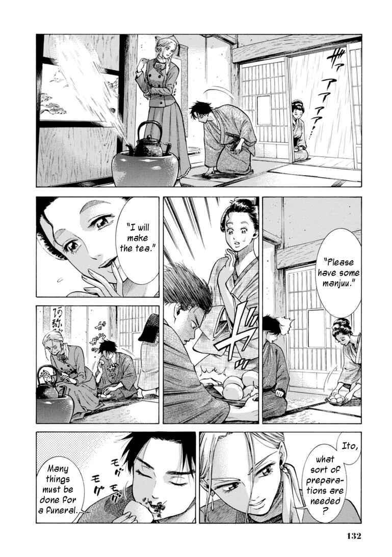 Fushigi no Kuni no Bird Chapter 28 - Page 8