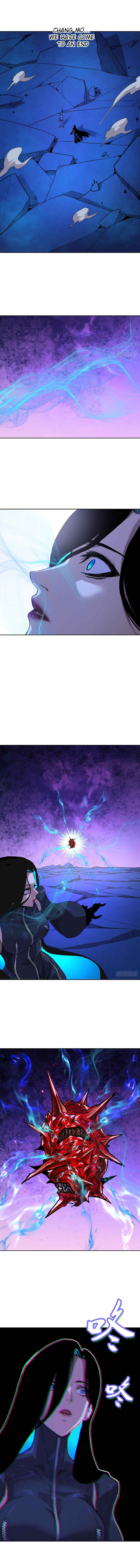 Qíngxù Bìng Chapter 21 - Page 13