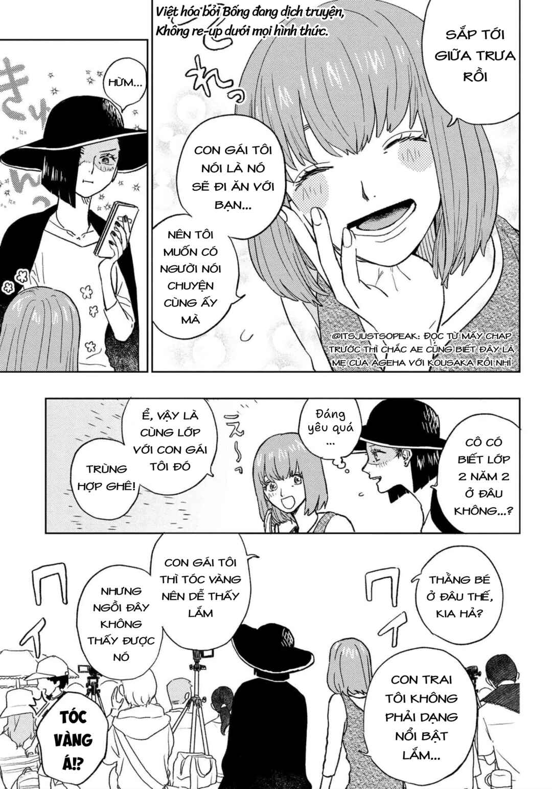 Miki-san, Daisuki Desu! Chapter 15.1 - Page 12