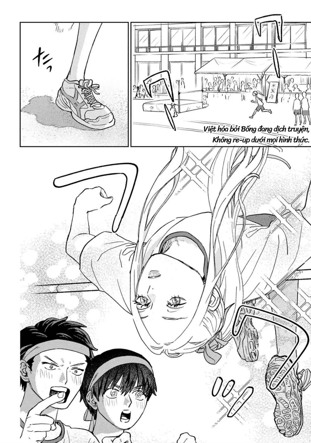 Miki-san, Daisuki Desu! Chapter 15.1 - Page 5