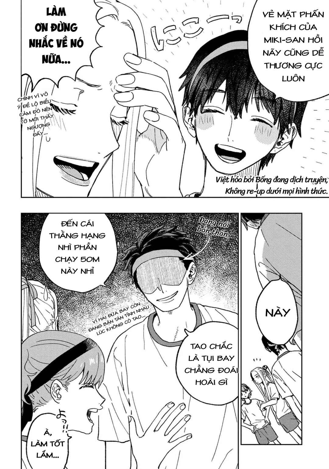 Miki-san, Daisuki Desu! Chapter 15.1 - Page 9