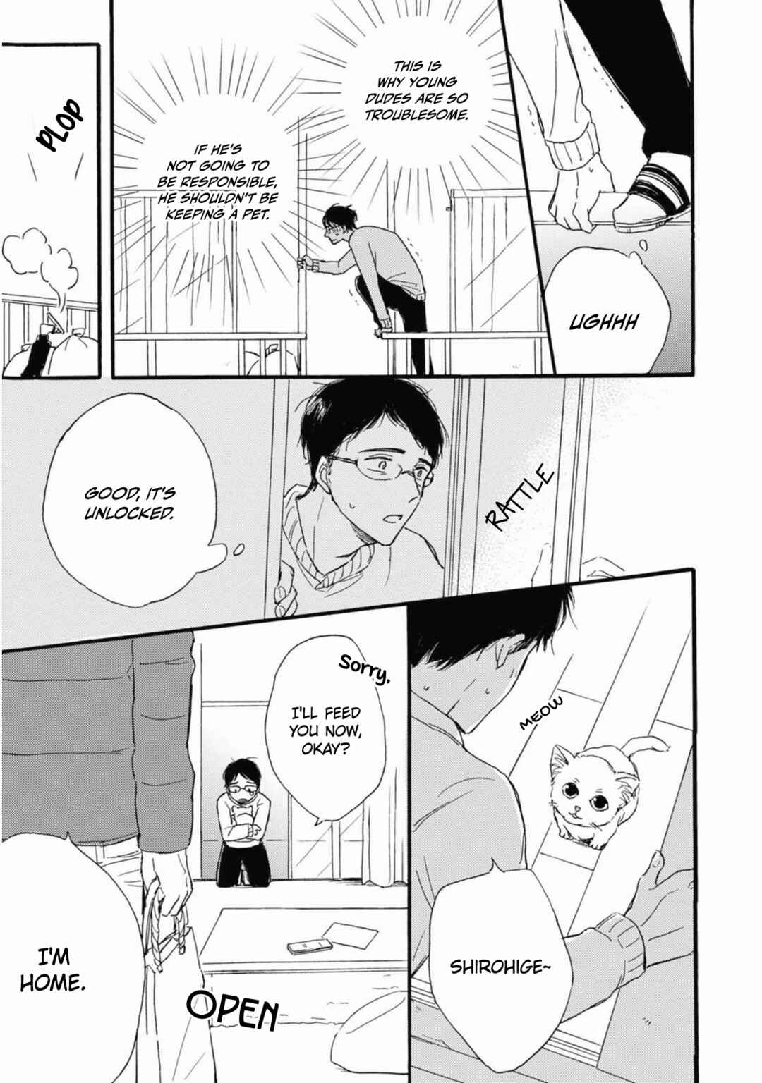 Tonari no Wakazo Chapter 1 - Page 11