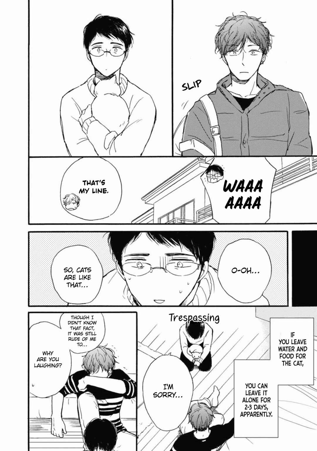 Tonari no Wakazo Chapter 1 - Page 12