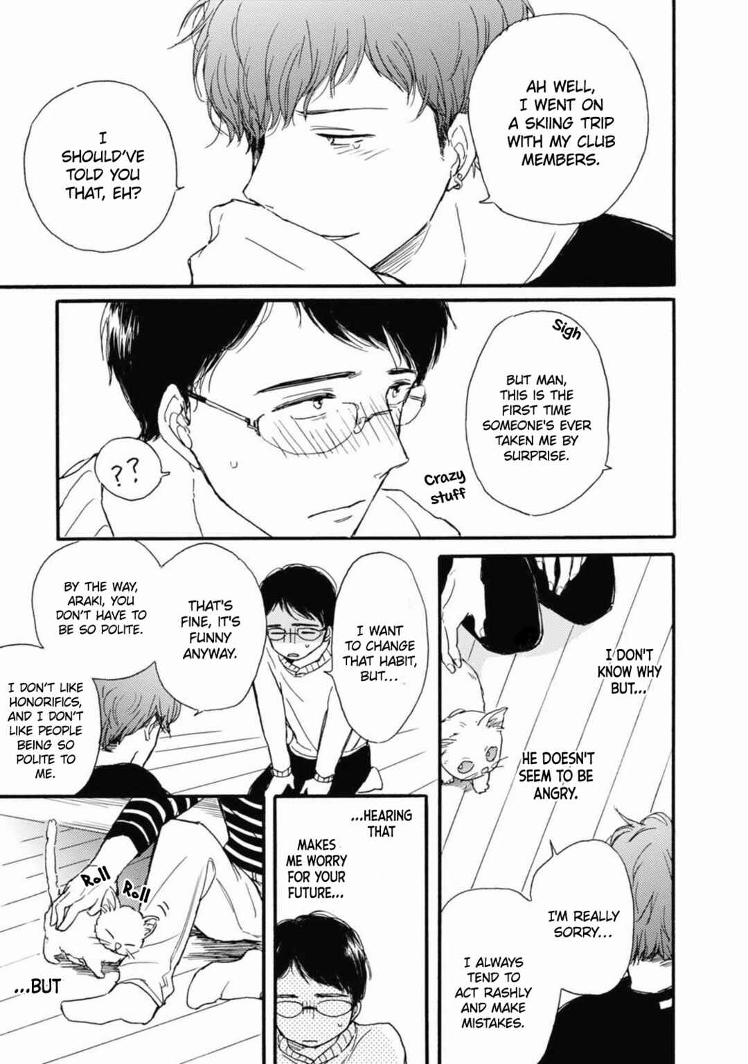 Tonari no Wakazo Chapter 1 - Page 13