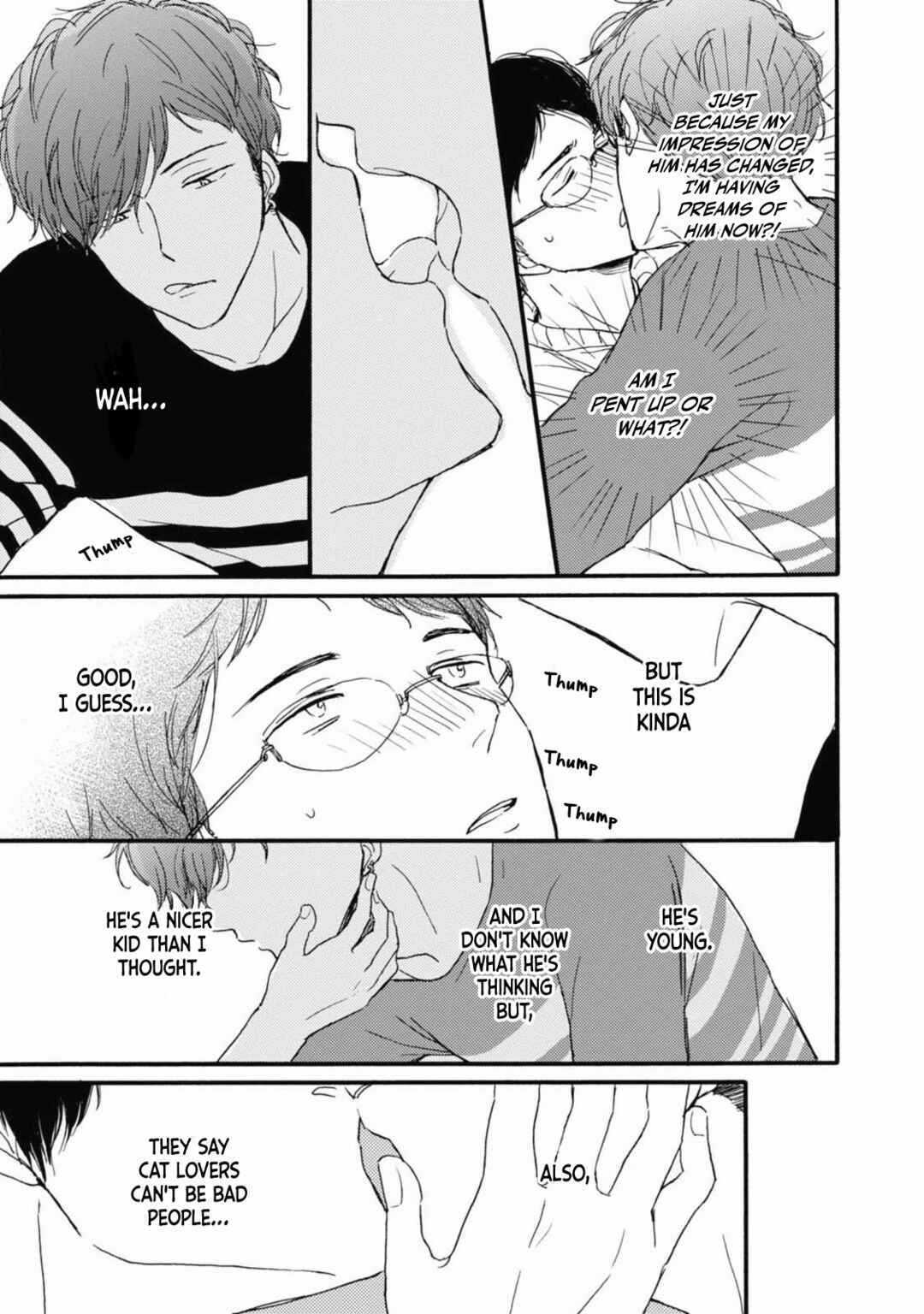 Tonari no Wakazo Chapter 1 - Page 17