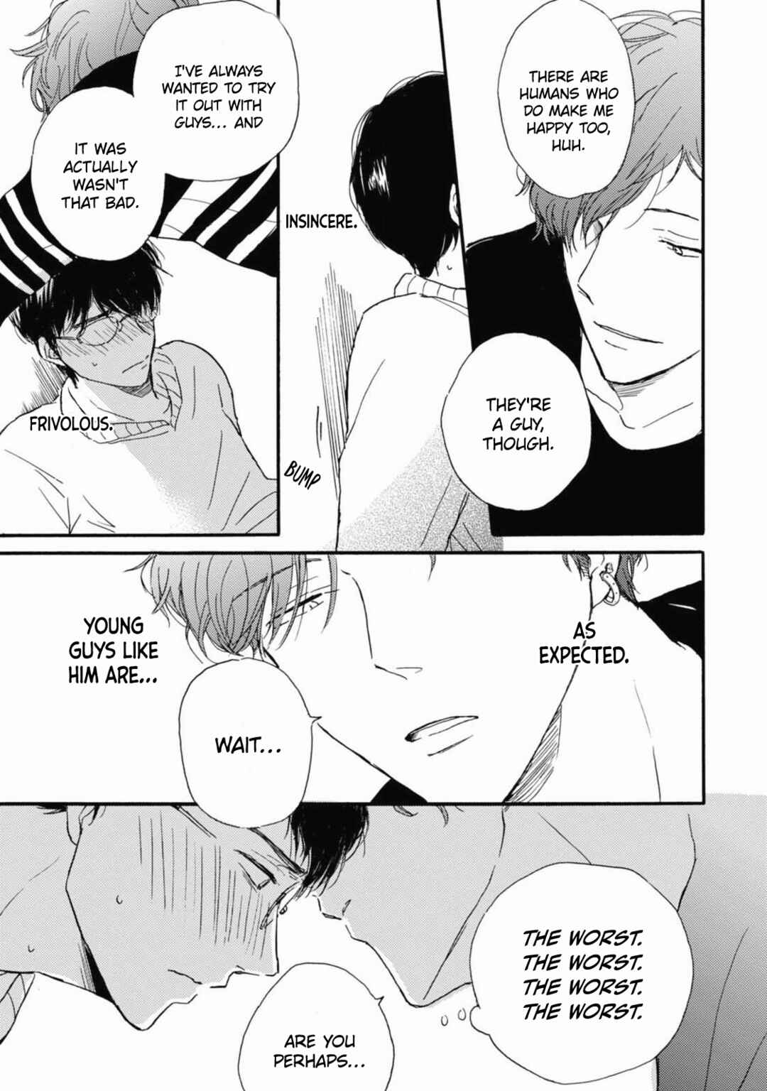Tonari no Wakazo Chapter 1 - Page 19