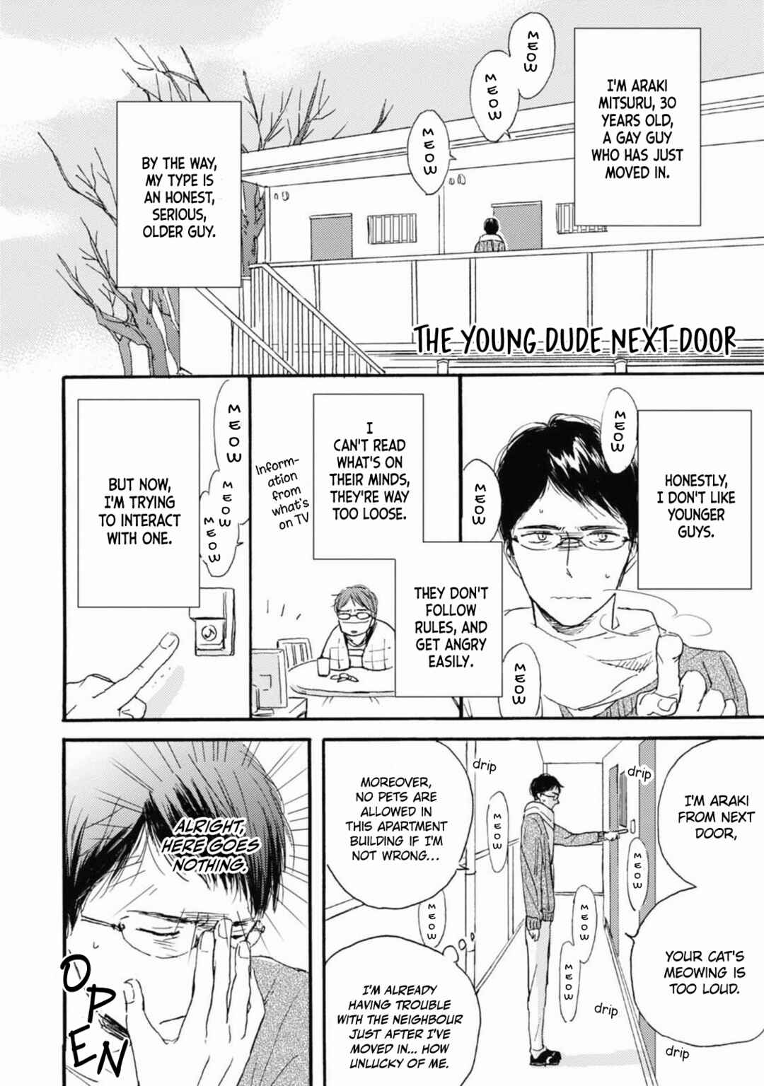 Tonari no Wakazo Chapter 1 - Page 5