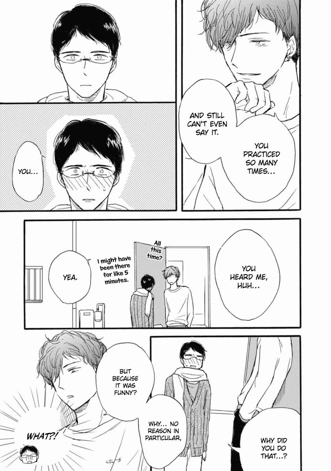 Tonari no Wakazo Chapter 1 - Page 7
