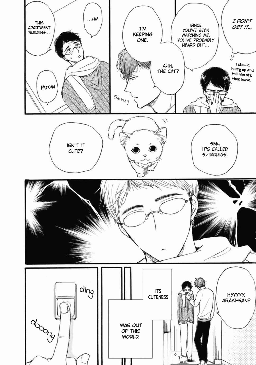 Tonari no Wakazo Chapter 1 - Page 8
