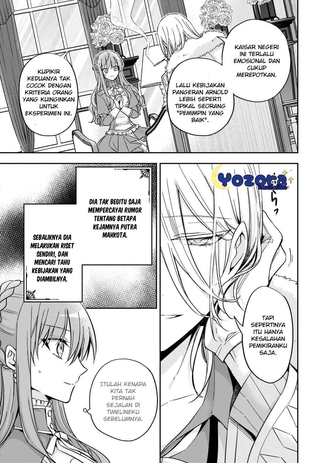 Loop 7-kaime no Akuyaku Reijou wa, Moto Tekikoku de Jiyuu Kimama na Hanayome Seikatsu o Mankitsu Suru Chapter 25 - Page 4